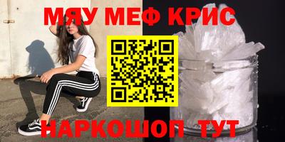 СК Новокубанск