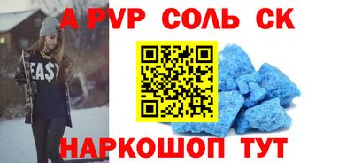 mix Новозыбков