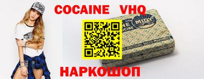 СК Новокубанск