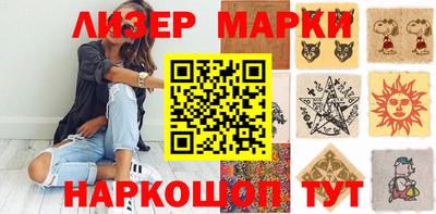 СК Новокубанск