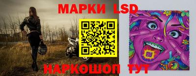 mix Новозыбков