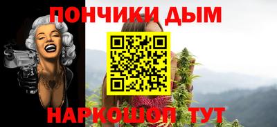 mix Новозыбков