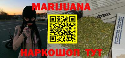 mix Новозыбков