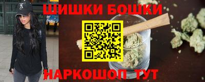 герыч Новодвинск