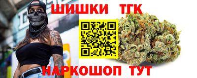герыч Новодвинск
