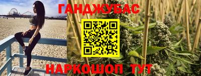 mix Новозыбков