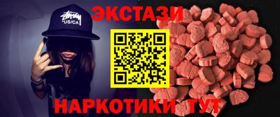 mix Новозыбков