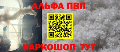 СК Новокубанск