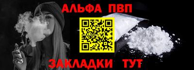 СК Новокубанск