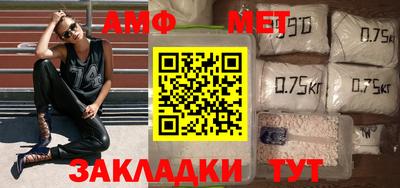 СК Новокубанск
