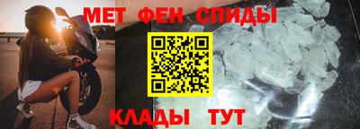 mix Новозыбков