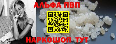 mix Новозыбков