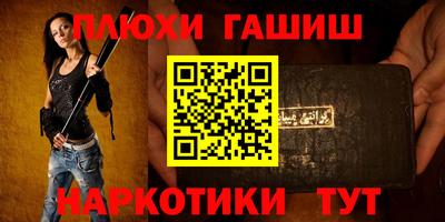 mix Новозыбков
