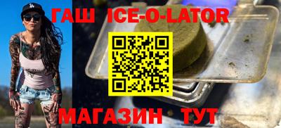 mix Новозыбков