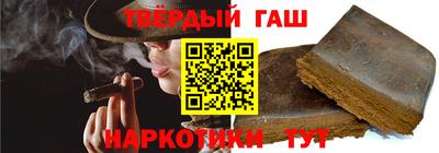 герыч Новодвинск