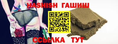 СК Новокубанск