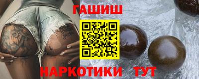 герыч Новодвинск