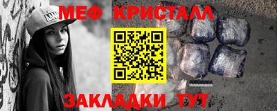 герыч Новодвинск